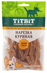 TiTBiT лакомство для собак мелких пород Нарезка куриная 70гр