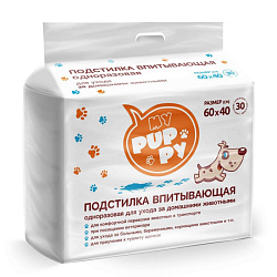 Пеленки впитывающие для животных MY PUPPY 60*40 30шт