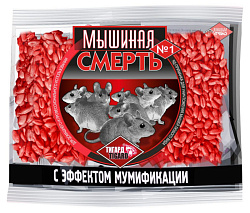 Мышиная смерть  100гр. зерно