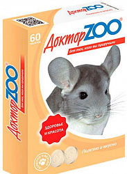 Доктор ZOO №60 для шиншилл