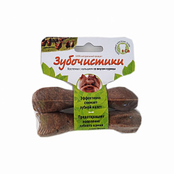 Лакомство для собак мелких пород Зубочистики 2*18гр курица