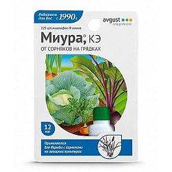 Миура от сорняка на овощах 12 мл Avgust