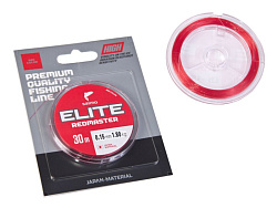 Леска Salmo Elite Redmaster 0.15mm 30m