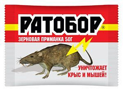 Ратобор зерно ВХ 50гр