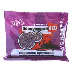 Зоокумарин Нео зерно 100гр