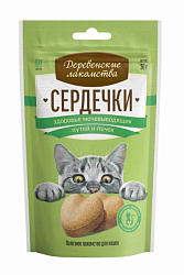 Деревенские лакомства для кошек Сердечки для здоровья мочевыводящих путей и почек 30гр