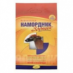 Намордник матерчатый №1 (Зооник) Уиппет,грейхаунд(17см)