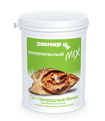 Лакомство для улиток ЗООМИР минеральный Микс CA+белки 200г