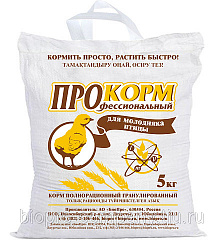 ПроКорм для молодняка птицы 5 кг П21