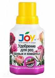JOY  Удобрение Для роз садовых и комнатных 250мл