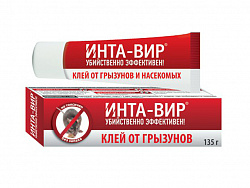 Клей для грызунов и насекомых Инта-Вир 135гр