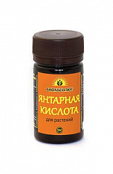 Янтарная кислота 50гр