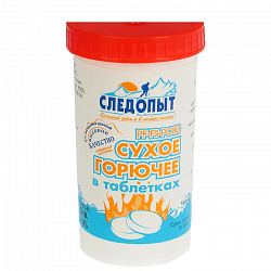 Сухое горючее "СЛЕДОПЫТ-Экстрим", 75 гр.