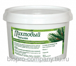 Мазь пихтовый Бальзам 10 % 200 г 