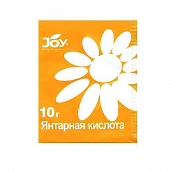 JOY  Янтарная кислота 10г 