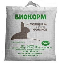 БИОКОРМ  СТАНДАРТ для кроликов 5кг