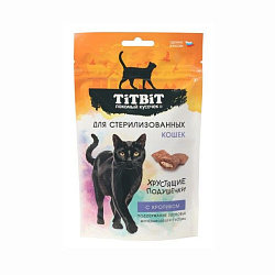 TiTBiT Лакомство для кошек стерилизованных хрустящие подушечки с кроликом 60гр
