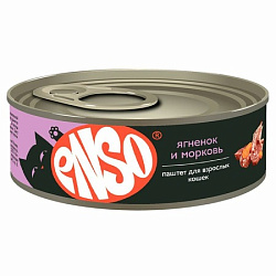 Enso Basic влажный корм для кошек, полнорационный, профилактика МКБ, с ягненком и морковью, паштет 100гр Enso Basic влажный корм для кошек, полнорационный, профилактика МКБ, с ягненком и морковью, паштет 100гр