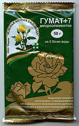 Гумат +7 Органоминеральное удобрение 50 гр