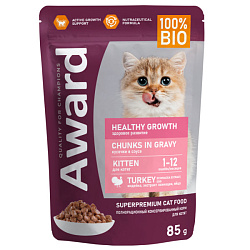 Award Healthy Growth влажный корм для котят от 1 месяца, кусочки в соусе с индейкой 85гр