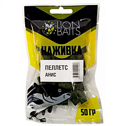 Пеллетс насадочный LION BAITS с резинкой 8мм пакет 50гр Анис