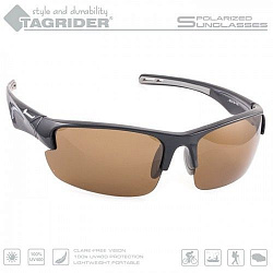 Очки поляризационные Tagrider N09-1 Brown