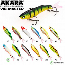 Раттлин Akara Vib Master 70мм 16гр A2