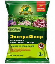 ЭкстраФлор №9 от щитовки и паутинного клеща 1гр