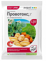 Провотокс Avgust от проволочника 120гр