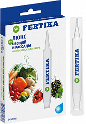 Fertika Люкс для овощей и рассады (5*10мл)