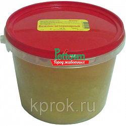 Вазелин ветеринарный 1500г