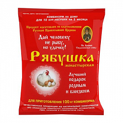 Рябушка (Монастырская) премикс 500гр 