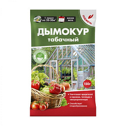 Дымокур табачный 150гр (весна-лето)