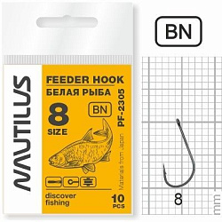 Крючок Nautilus Feeder белая рыба №8 PF-2305BN