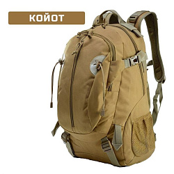 Рюкзак тактический IFRIT Industrial 31л Койот