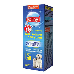 Лосьон для ушей Cliny 50мл К106