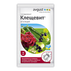 Клещевит амп 4мл (от клещей на смородине и овощах)