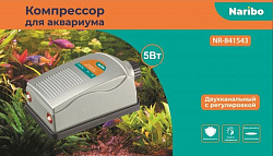 Компрессор Naribo двухканальный 5Вт, 2-2,5л/мин с регулятором 543