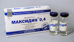 Максидин 0,4% 5мл для инъекций 