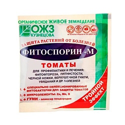 Фитоспорин-м для томатов 10гр