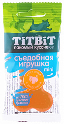 TiTBiT Лакомство для собак Косточка-игрушка с индейкой Мини 50гр 