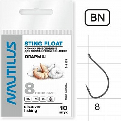 Крючок Nautilus Sting фидер/опарыш №8 S-1135BN