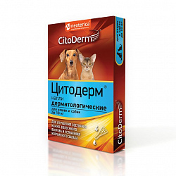 Капли на холку CitoDerm для кошек/собак до 10кг/ 4 пипетки