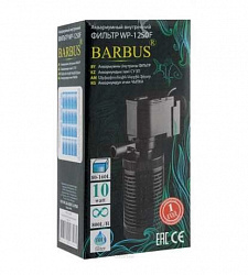 Помпа-фильтр BARBUS 1250F  800л/ч 013