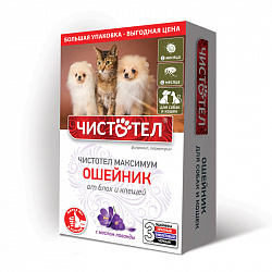 Чистотел Максимум для кошек и собак ошейник от блох 3шт