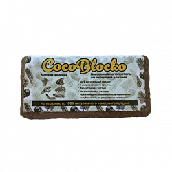 Грунт для террариума Кокосовый субстрат 5-7л CocoBllocko крупный