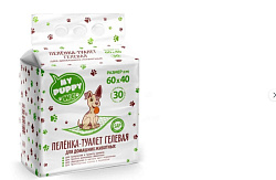 Пеленки впитывающие для животных MY PUPPY WC 60*40 30шт гель
