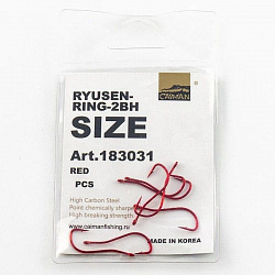 Крючок Caiman Ryusen-Ring(Red) №18 183031