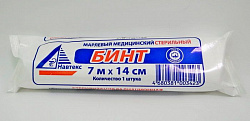 Бинт 7х14 (стерильный)