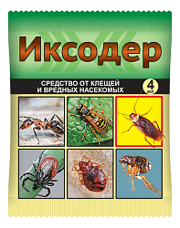 Иксодер ВХ амп.4мл  